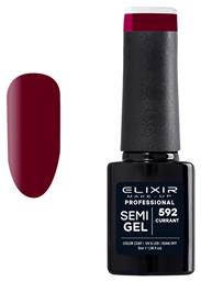 Ημιμόνιμο Βερνίκι Νυχιών Semi Gel 592 Currant 5ml Elixir