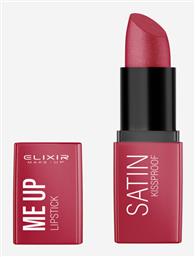 Kissproof Κραγιόν Long Lasting Satin 049 Dark Carmelian 3gr Elixir