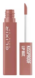 Kissproof Lip Liquid Κραγιόν Matte 4.5gr Elixir