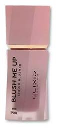 Liquid Ρουζ Blush Me Up 6ml Elixir