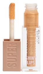 Super Gloss Lip Gloss 89 Ares 4.5ml Elixir