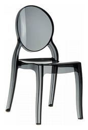 Elizabeth Καρέκλα Κουζίνας από Πολυπροπυλένιο Black Transparent 47x50x90εκ. Siesta Exclusive