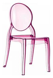 Elizabeth Καρέκλα Κουζίνας από Πολυπροπυλένιο Pink 47x50x90εκ. Siesta Exclusive