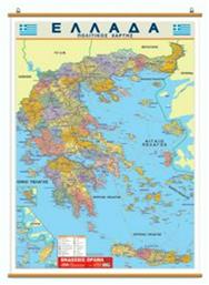 Ελλάδα, Πολιτικός χάρτης ανάρτησης - Όραμα