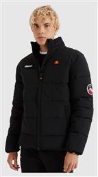 Nebula Μπουφάν Puffer Ellesse