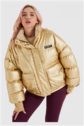 Vesuvio Μπουφάν Puffer Χρυσό Ellesse