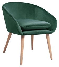 Ellie Πολυθρόνα Βελούδινη Κυπαρισσί 60x63x70cm - HomeMarkt