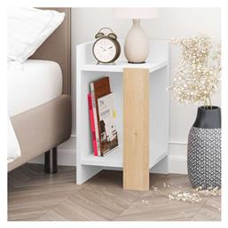 Elos Ξύλινο 30x31.7x55cm - Megapap