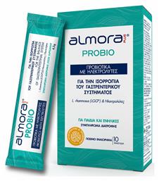 Almora Plus 10 φακελίσκοι Elpen
