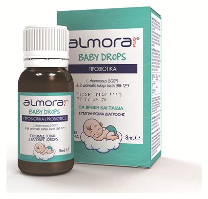 Almora Plus 8ml Elpen