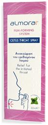 Almora Plus Cistus Throat Spray 30ml Elpen