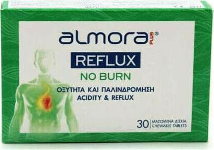 Elpen Almora Plus Reflux No Burn 30 μασώμενες ταμπλέτες