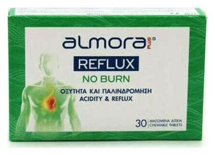 Almora Plus Reflux No Burn 30 μασώμενες ταμπλέτες Elpen