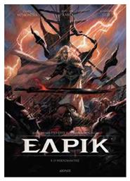 Έλρικ 5: Ο Νεκρομάντης - Αίολος