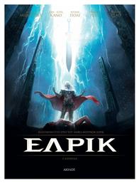 Έλρικ: Η Καταιγίδα - Αίολος