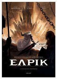Έλρικ: Η Πόλη που Ονειρεύεται - Αίολος