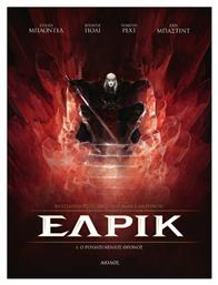 Έλρικ: Ο Ρουμπινένιος Θρόνος - Αίολος