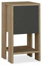 Ema Ξύλινο 30x30x55cm - Pakketo