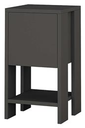 Ema Ξύλινο 30x30x55cm - Megapap