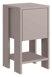 ema Ξύλινο 30x30x55cm - Megapap