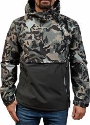 Emerson 202.EM10.68 Ανδρικό Μπουφάν για Χειμώνα Camo από το Z-mall