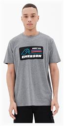 221.EM33.02 T-shirt Emerson