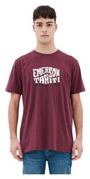 Ανδρικό T-shirt Μπορντό με Στάμπα Emerson