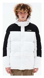 Μπουφάν Puffer Emerson