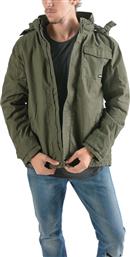 Emerson Casual Χακί Μπουφάν Με Κουκούλα 182.EM12.154 από το SportsFactory