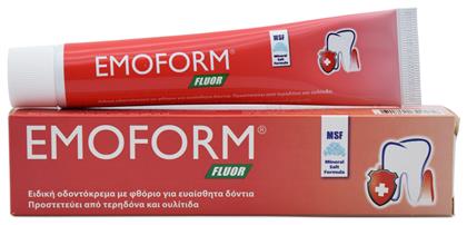 Fluor Οδοντόκρεμα κατά της Τερηδόνας 50ml/70gr Emoform