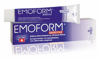Sensitive Οδοντόκρεμα 50ml Emoform