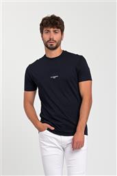 Emporio Armani 6H1T6G-1JSHZ-0920 από το Maroudas