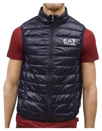 Μπουφάν Emporio Armani