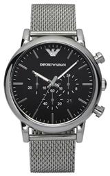 Classic Ρολόι Μπαταρίας με Ένδειξη Ημερομηνίας Emporio Armani
