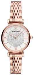 Gianni T-Bar Crystals Ρολόι με Μηχανισμό Μπαταρίας Emporio Armani
