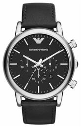 Luigi Ρολόι Μπαταρίας Emporio Armani