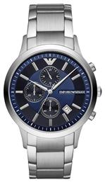 Renato Ρολόι Μπαταρίας με Μεταλλικό Μπρασελέ Emporio Armani