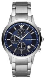 Ρολόι Μπαταρίας Emporio Armani