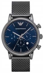 Ρολόι Μπαταρίας με Ένδειξη Ημερομηνίας Emporio Armani