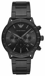 Ρολόι Μπαταρίας με Μεταλλικό Μπρασελέ Emporio Armani