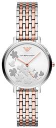 Ρολόι με Μηχανισμό Μπαταρίας Emporio Armani
