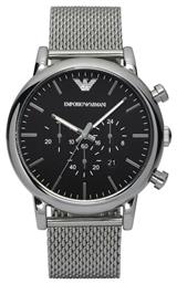 Vintage Chrono Ρολόι Μπαταρίας με Μεταλλικό Μπρασελέ Emporio Armani
