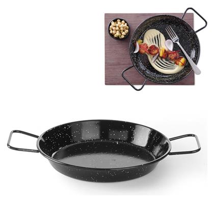 Enamel Paella Pan 20 Cm 622735 Hendi