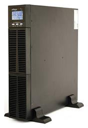 UPS Line-Interactive 2000VA 1800W Energenie