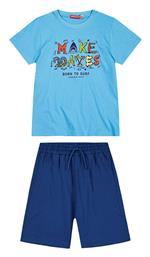 Energiers από το Pitsiriki