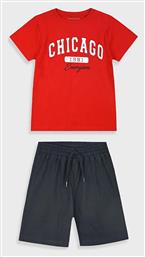 Energiers από το Pitsiriki