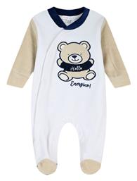 Φορμάκι Energiers