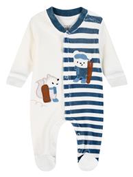 Φορμάκι Εκρού Energiers