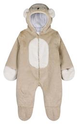 Φορμάκι Εξόδου Βανίλια Energiers