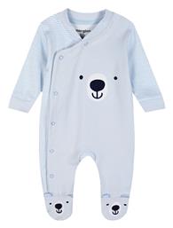 Φορμάκι Γαλάζιο Energiers